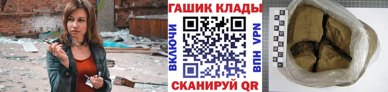 Хочу наркоту Лукоянов Cocaine  Меф мяу мяу  ГАШИШ 