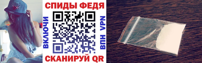 Амфетамин Розовый Лукоянов