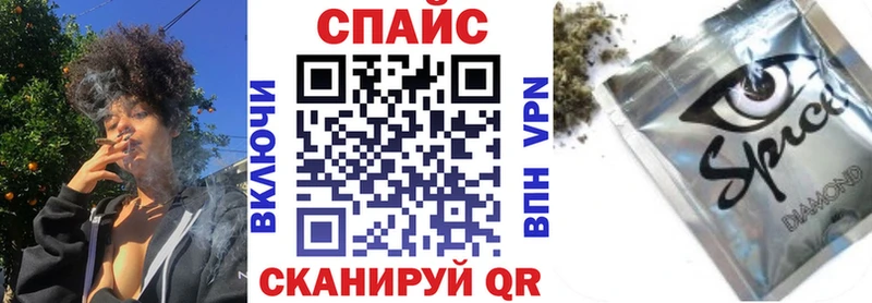 blacksprut зеркало  Лукоянов  БУТИРАТ BDO 33%  сколько стоит 