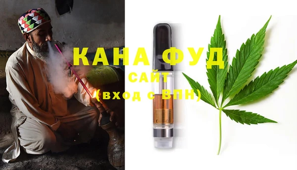кокаин VHQ Армянск