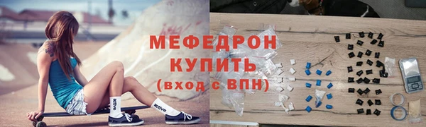 кокаин VHQ Армянск