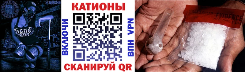 Мефедрон VHQ  Лукоянов 