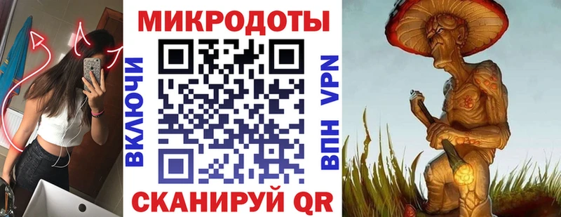 Псилоцибиновые грибы Cubensis  Лукоянов 